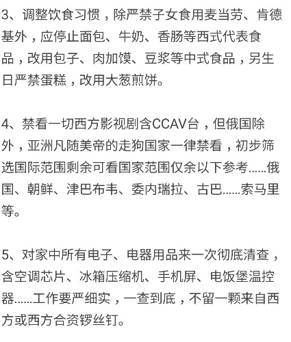 Screenshot_20160720-165907.jpg