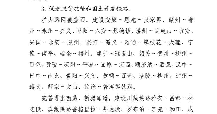 QQͼƬ2016072734.png