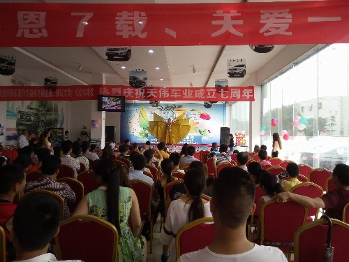 IMG20160720093131.jpg