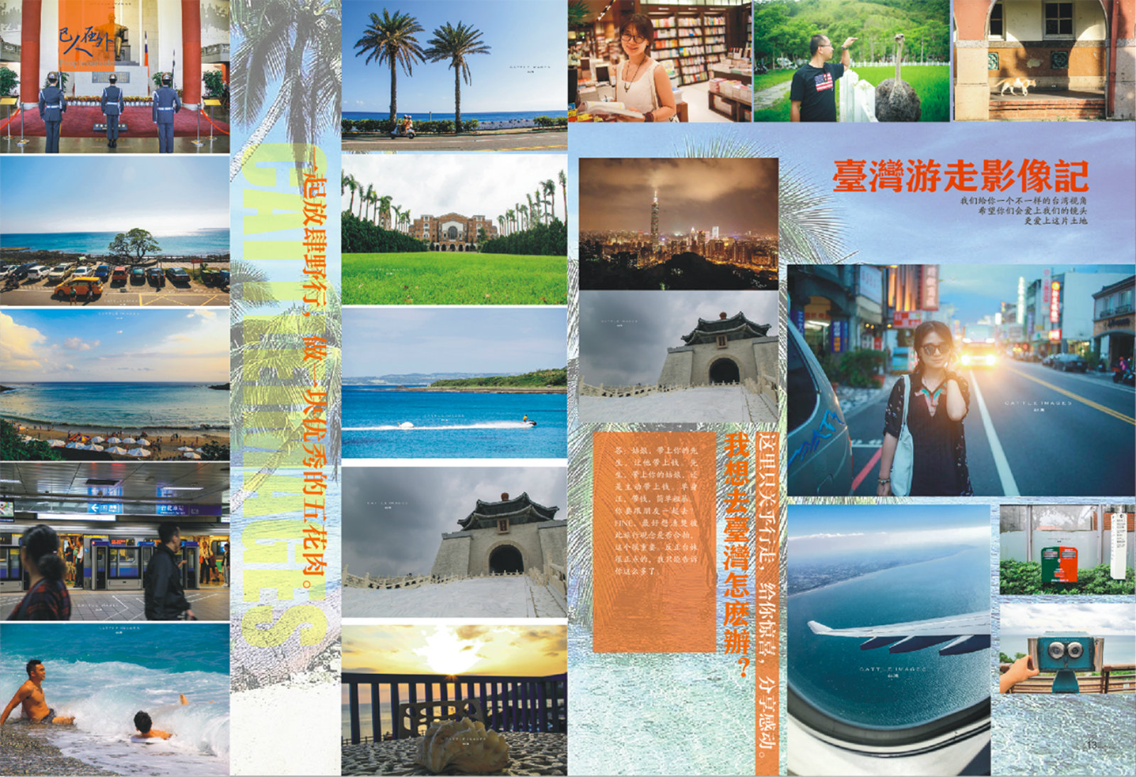 092915qq6fbf6can8hvv04.jpg