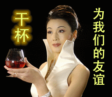 ɱ.gif