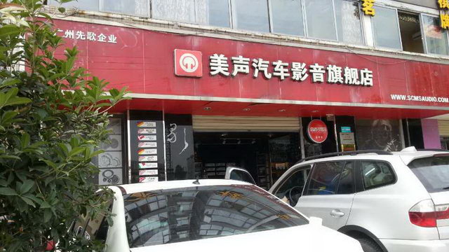 164633wj9bb9s849f1j1sf.jpg