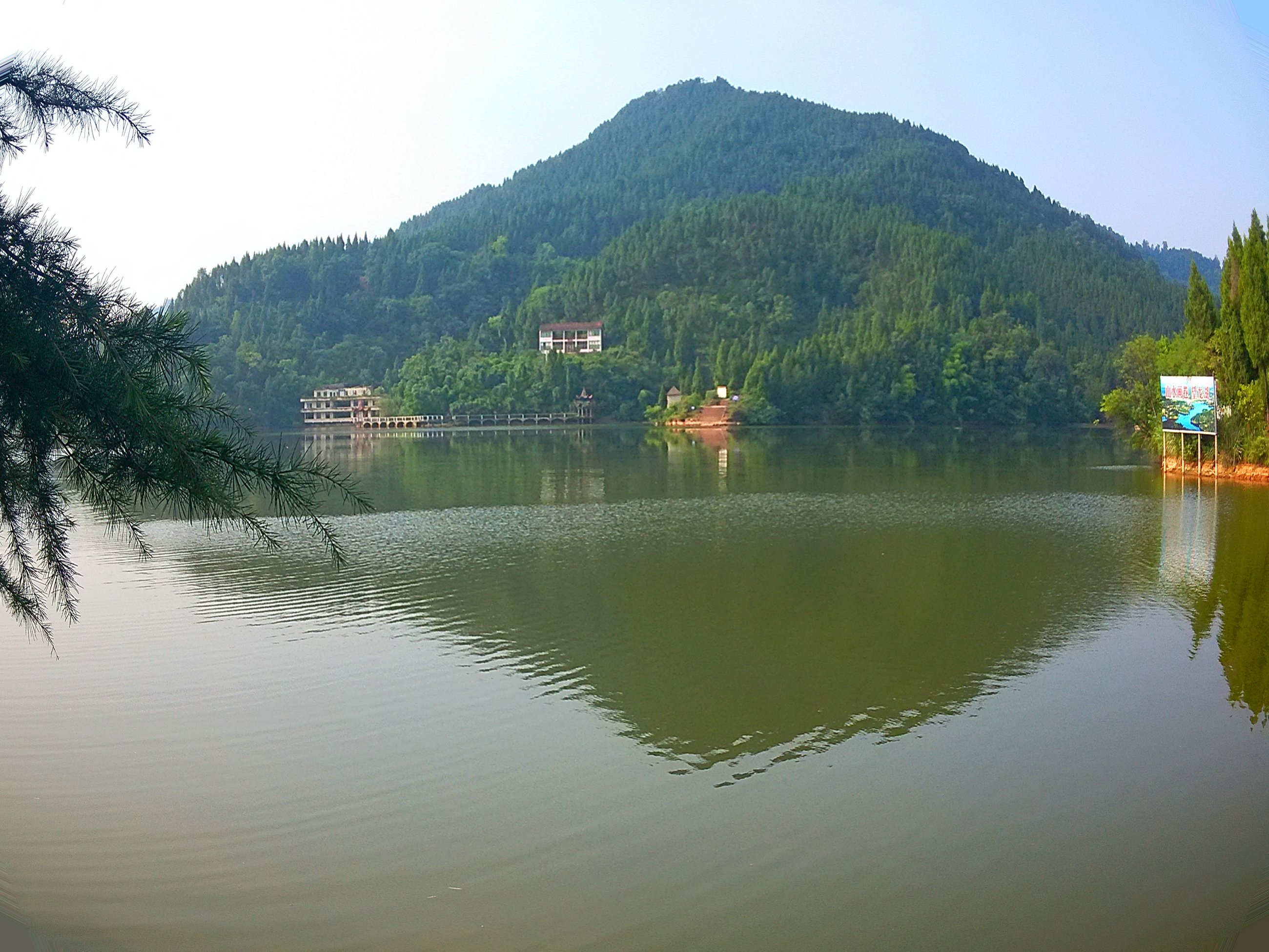 IMG_20160723_090523.jpg
