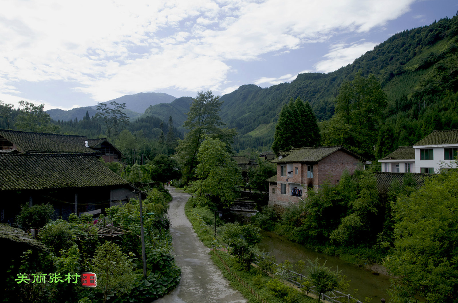 中国美丽乡村---张村