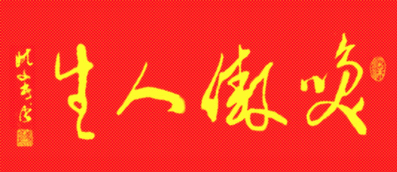 Ц4.jpg