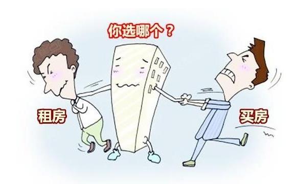 ⷿ򷿣һ޽
