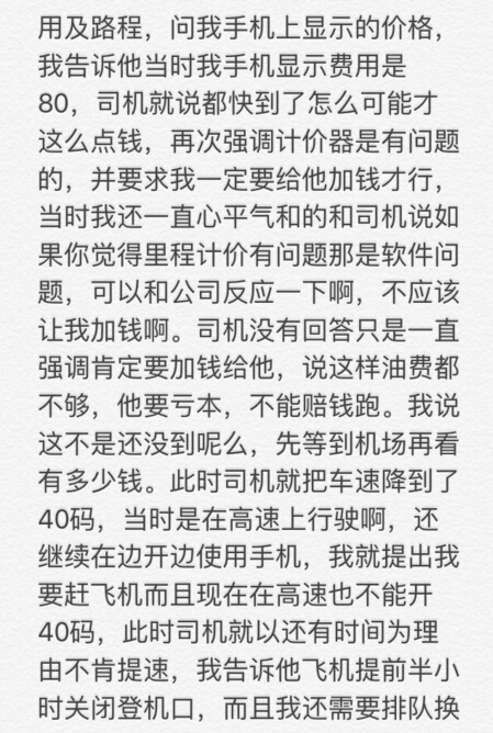 18012.jpg