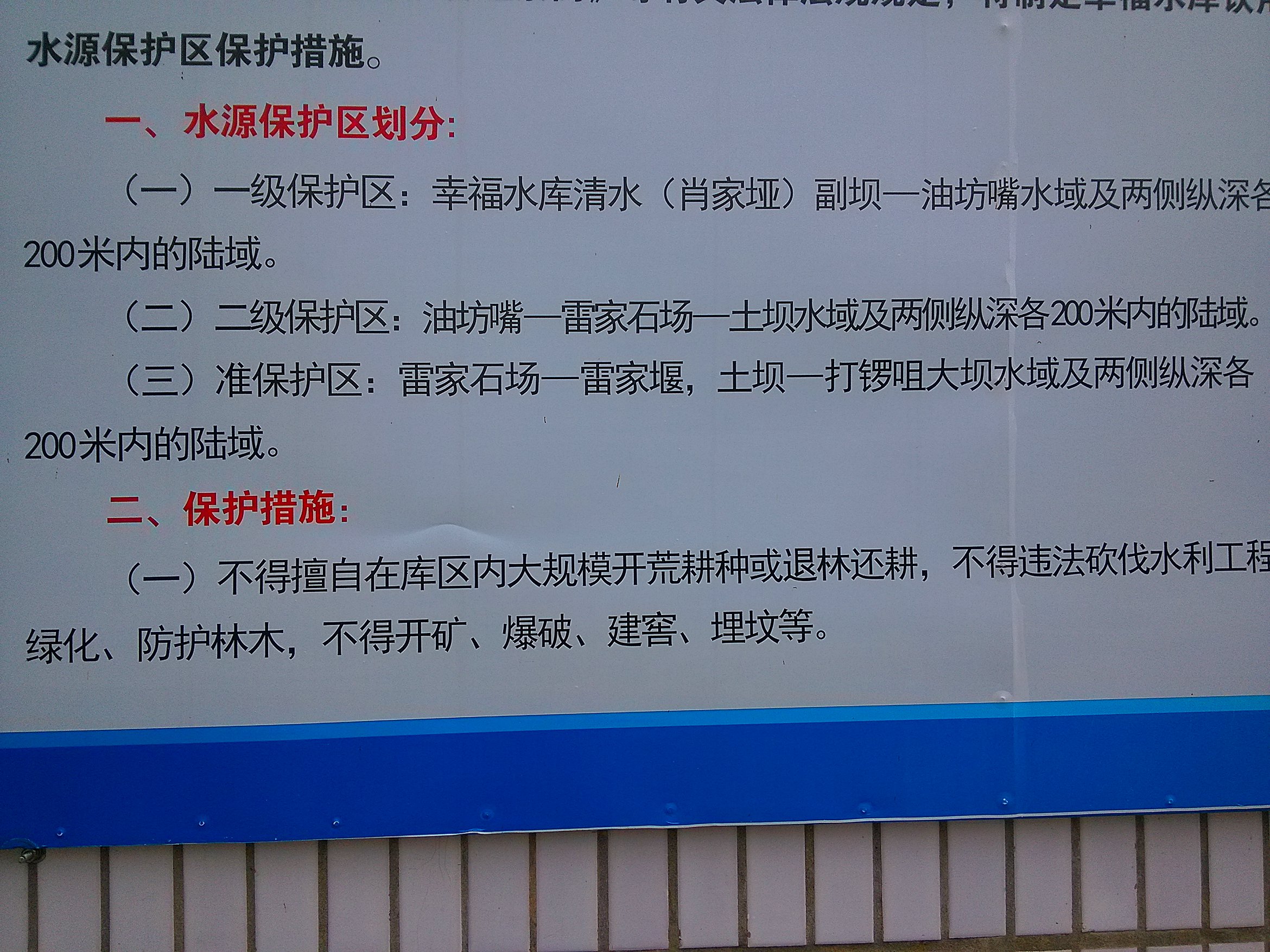 IMG_20160730_084510.jpg