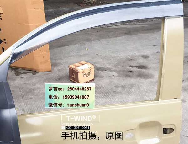 113212rbuh5mdm8epb9hur.jpg