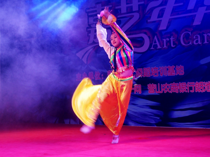 IMG_8681.JPG
