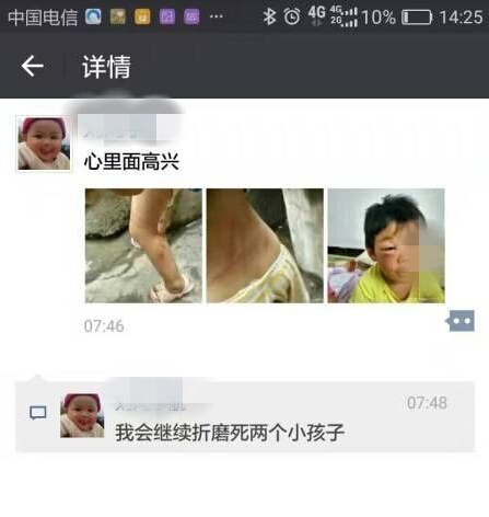 160322h0graerfn0e3sgea.jpg