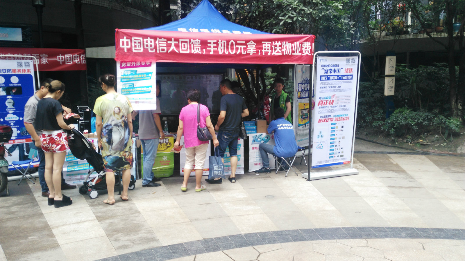 202603dsd5idhixi0wdz5q.jpg