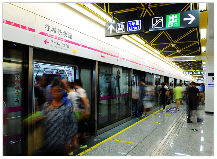 成都地铁3号线采风1