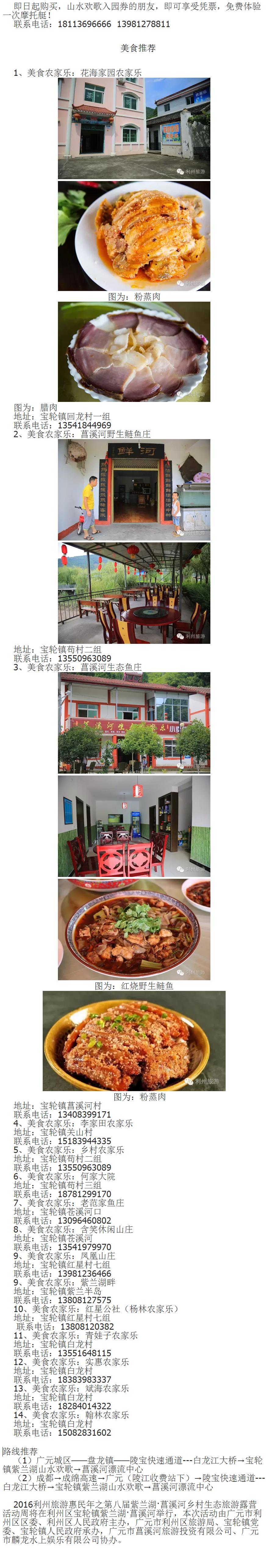 101544ybbqig2bqiq1vzo2.jpg