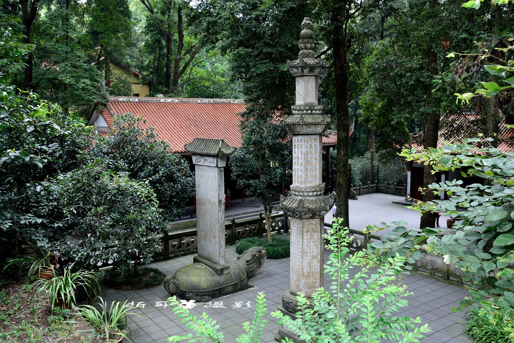 青城外山普照寺與張獻忠藏寶之謎