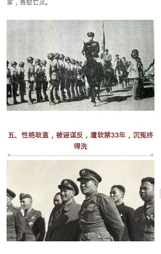 1471362094614_025acbb4.jpg