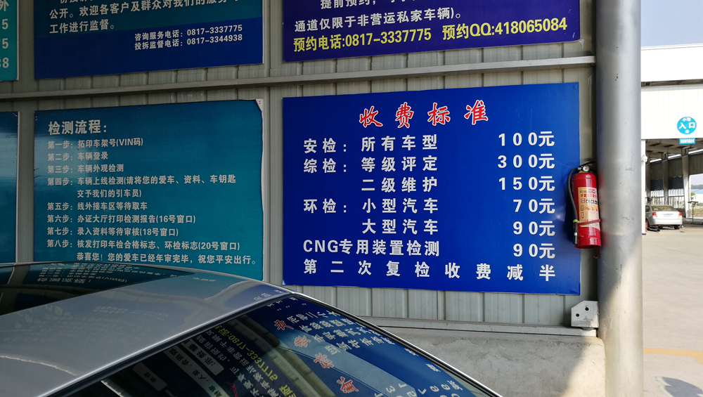 IMG_20160817_085733_ - .jpg
