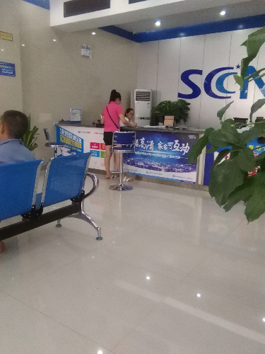 1471678728373.jpg