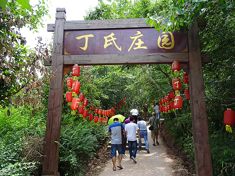 丁氏庄园 体现了川北民俗,客家风貌建筑 保存完好 庄园二字在南充听起