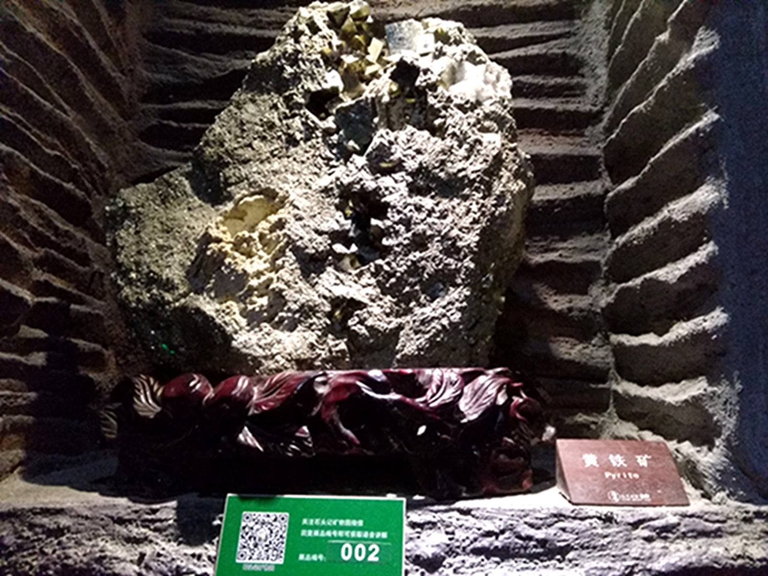 IMG_20160820_093749.jpg