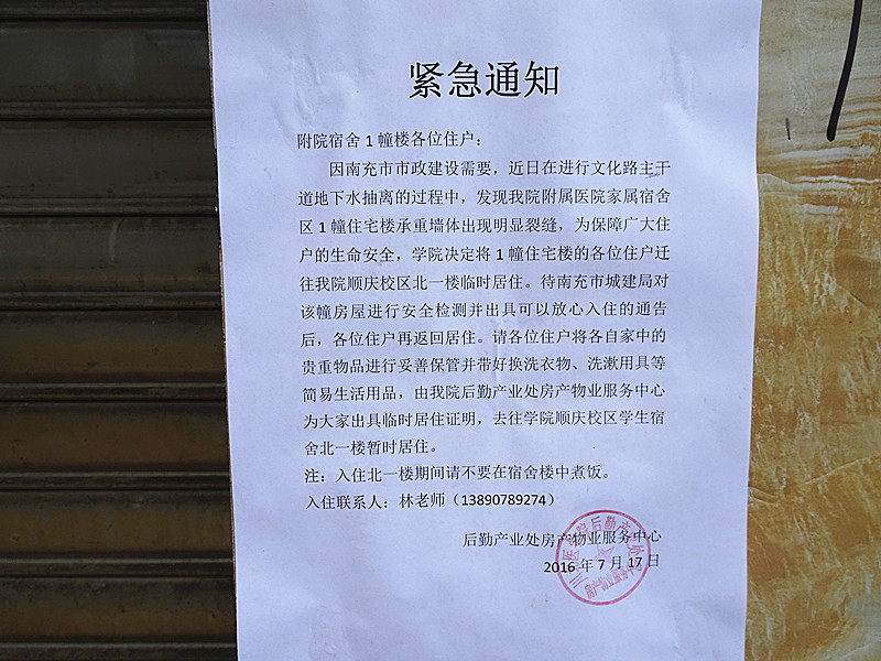dsc08335_.jpg