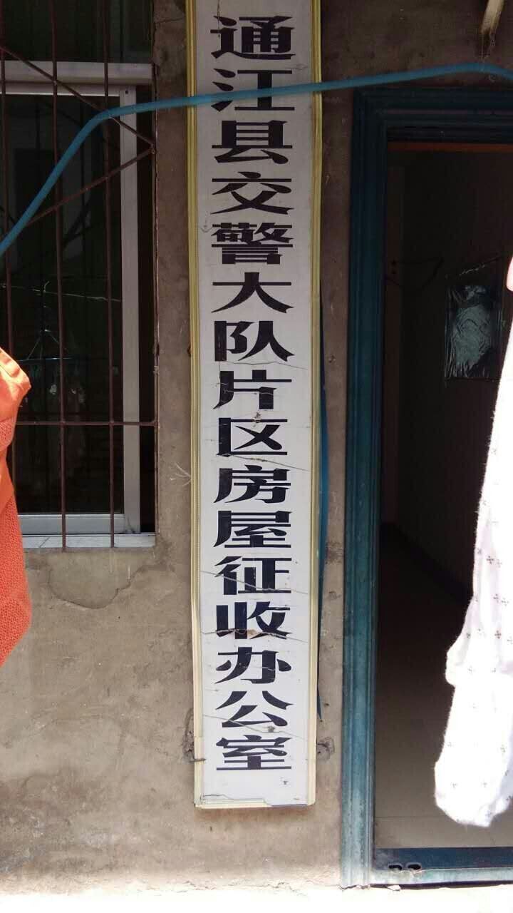 171727ihqhdhxqx3apxtpx.jpg