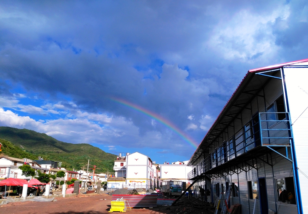 QQͼƬ20160724213257__.jpg