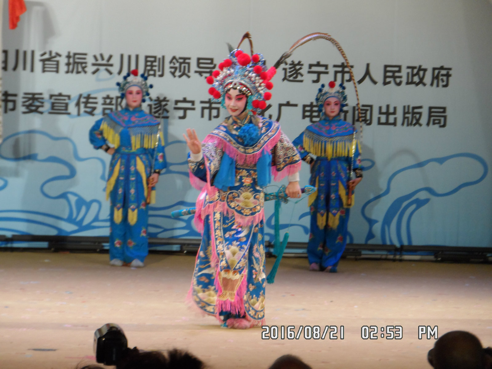 092935wjiktkjjty5jw45t.jpg