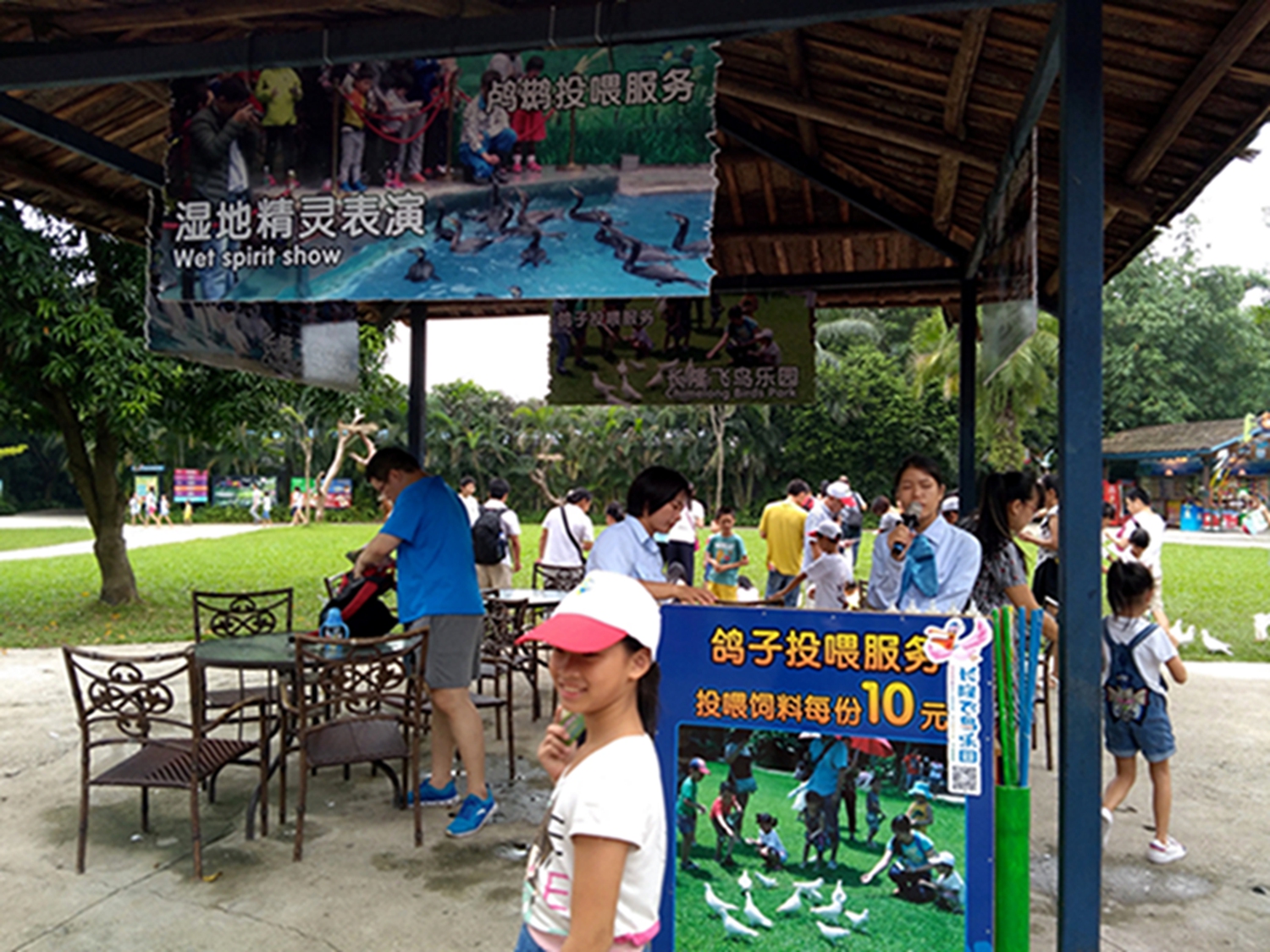IMG_20160827_101541.jpg