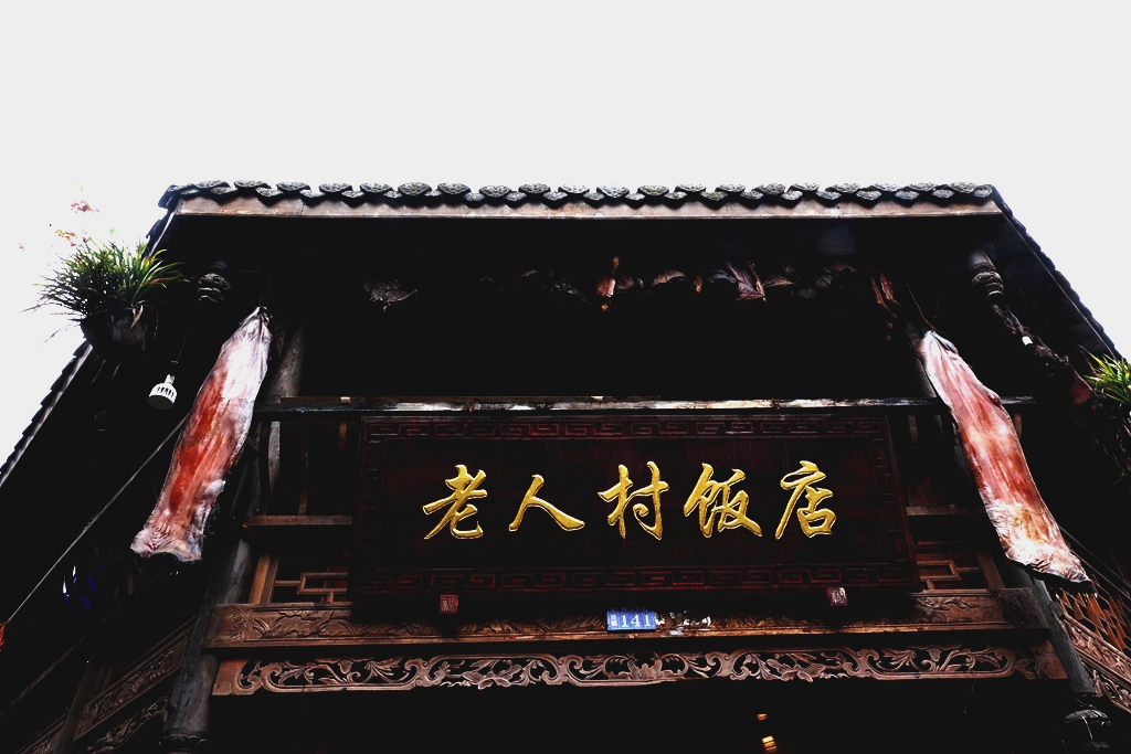 DSC02947_.jpg