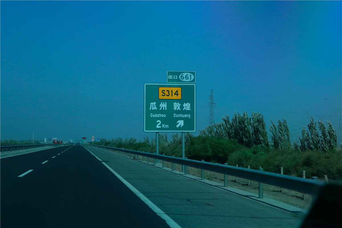 _84B3802.JPG