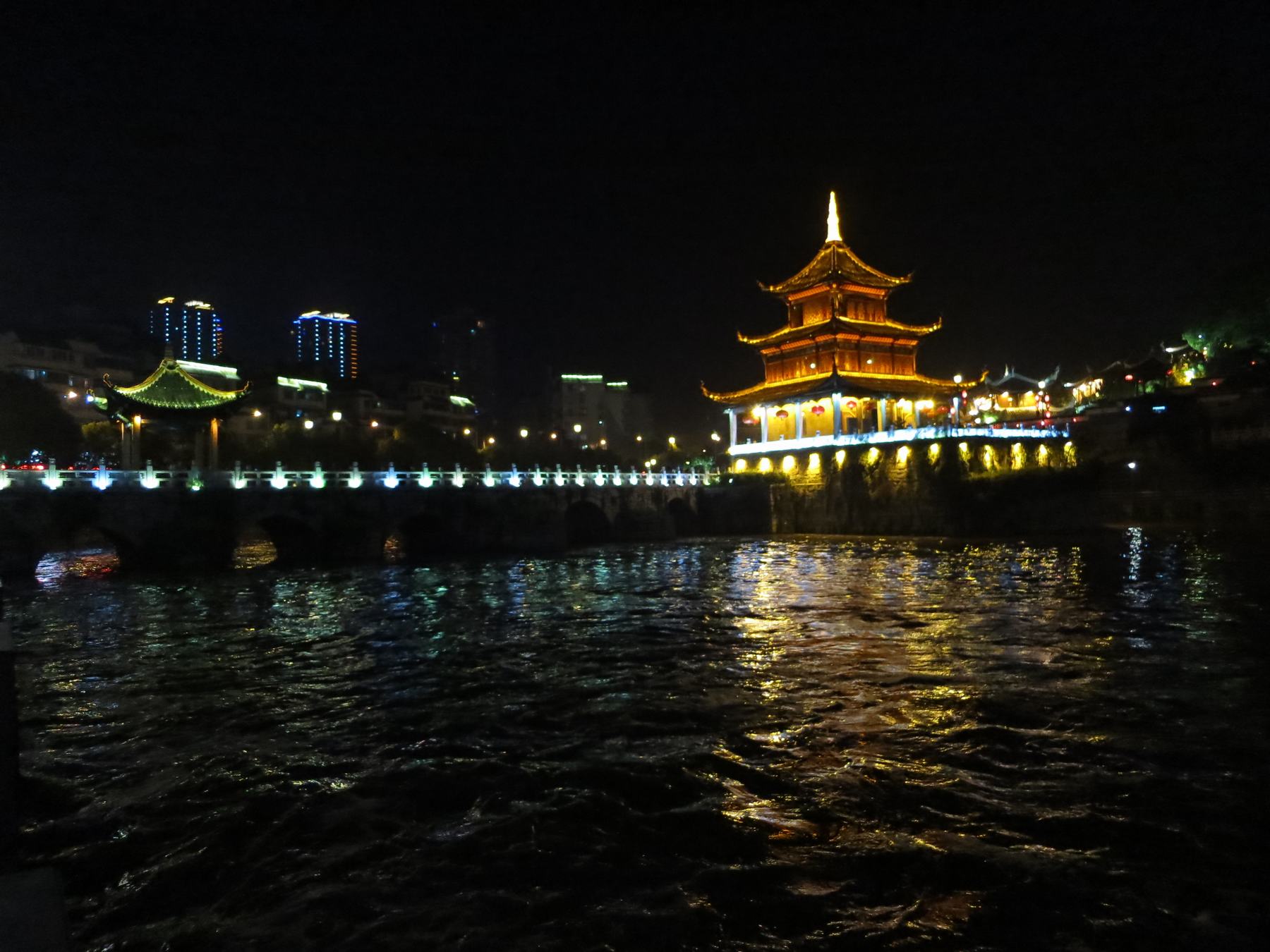 贵阳南明河夜景