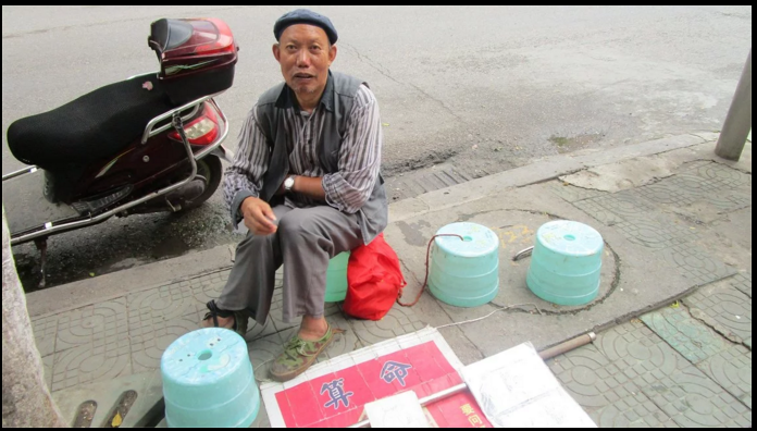 算命大师农村图片