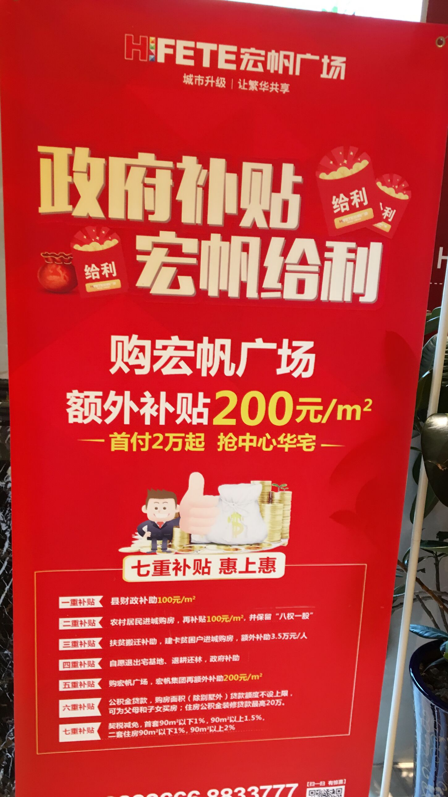 170748u4bx45ctkbf5nhfl.jpg