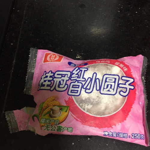 image.jpeg