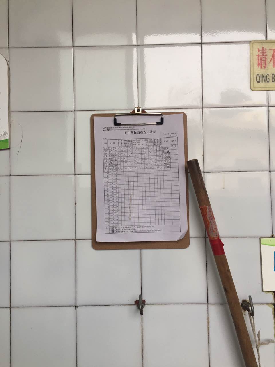 092538ivtja95ea9o428ku.jpg