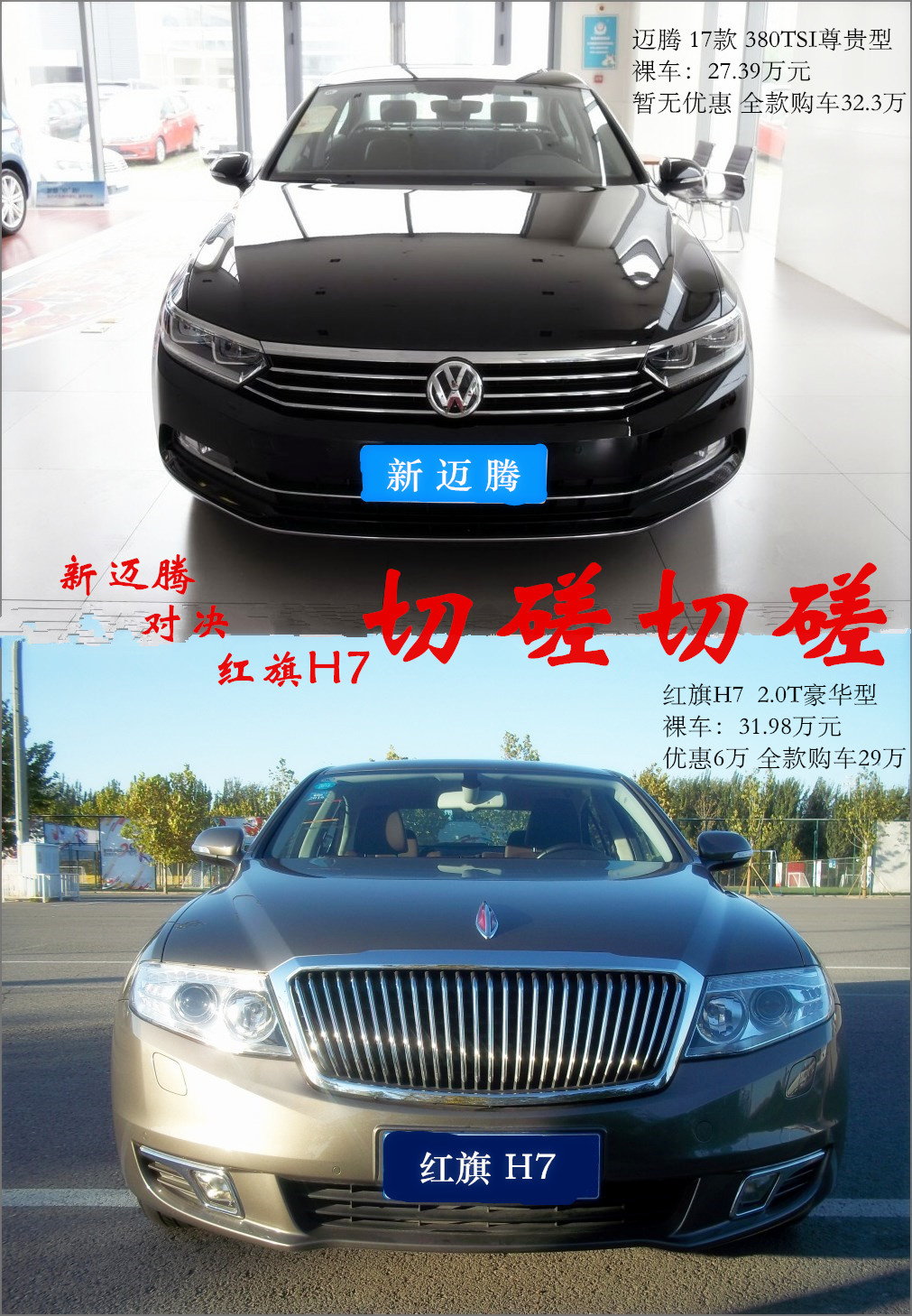 110802duwu40t60uzf464i.jpg