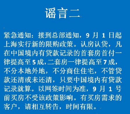 ҥ2.jpg