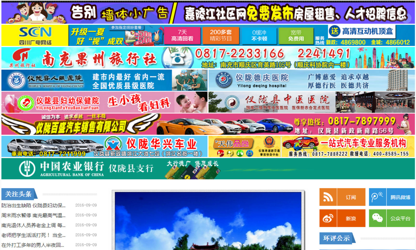 094718dgmgglzawhptcctm.jpg