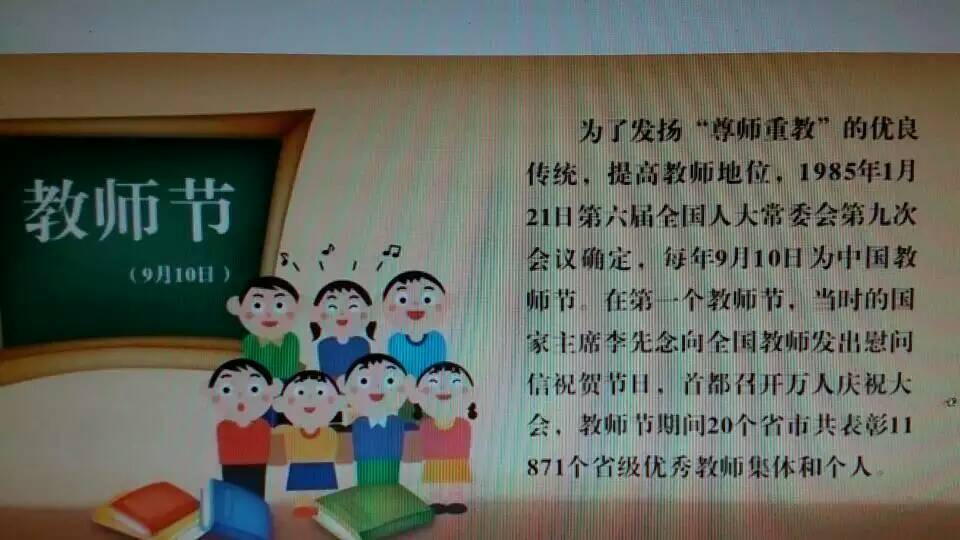 QQͼƬ20160910090106.jpg