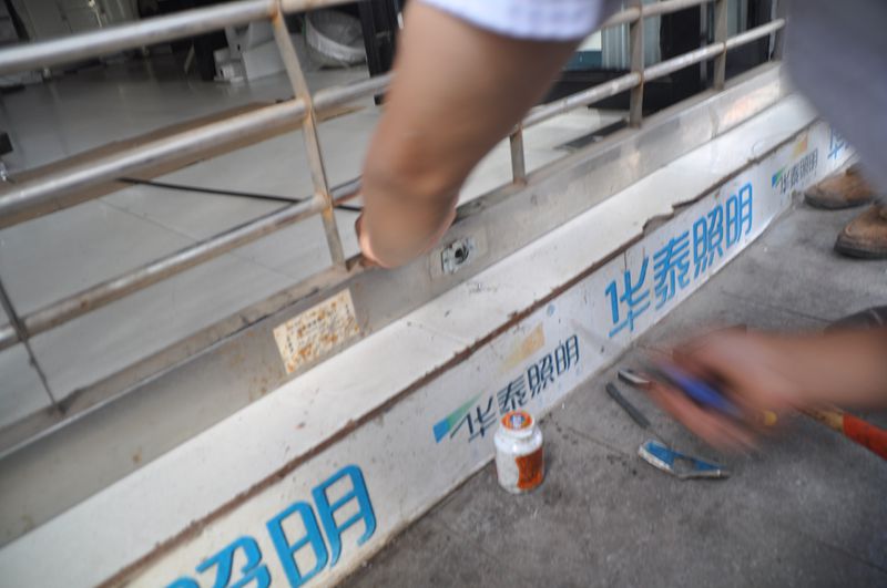 ɽˮ续 030_.jpg