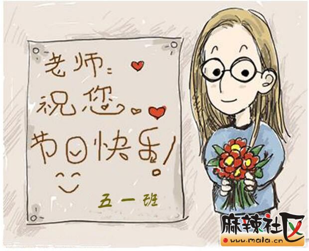 QQͼ20160910092607.jpg