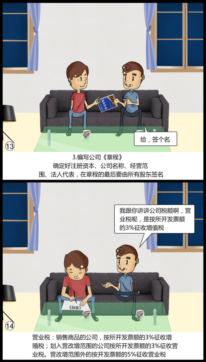144428b1sk44zbdrsqo9uu.jpg