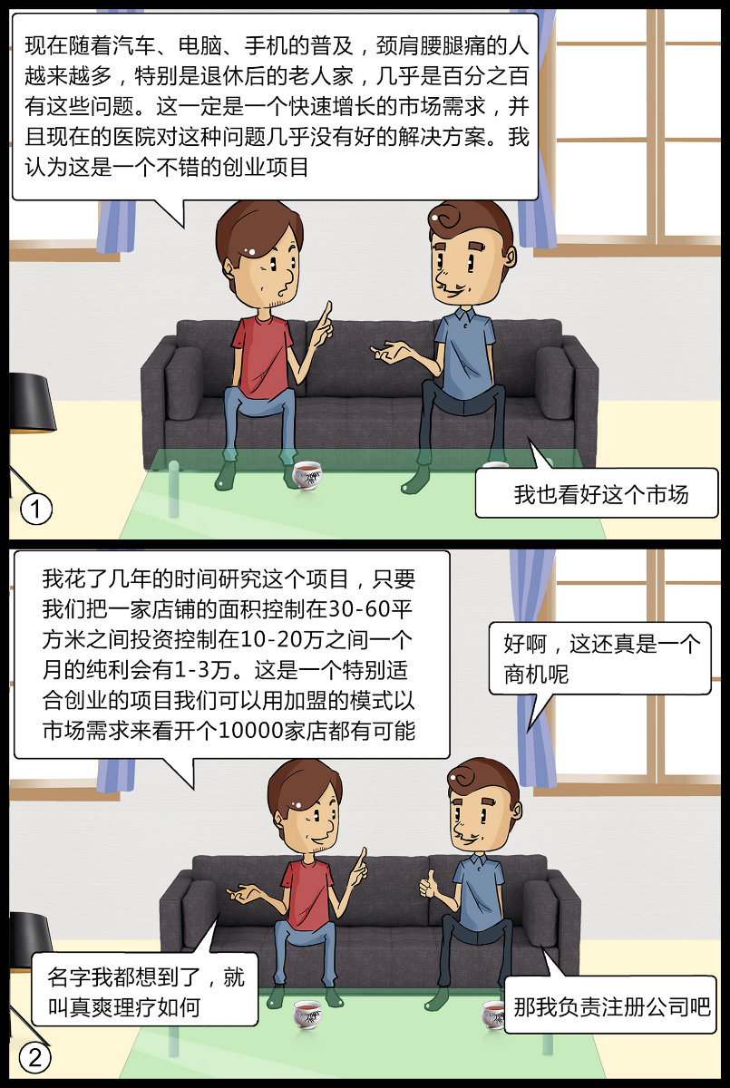144518pjmyjd8j1s11i8hj.jpg
