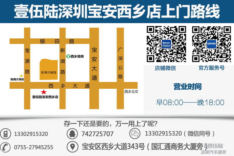 110325rxor7ex5hexd7di5.png