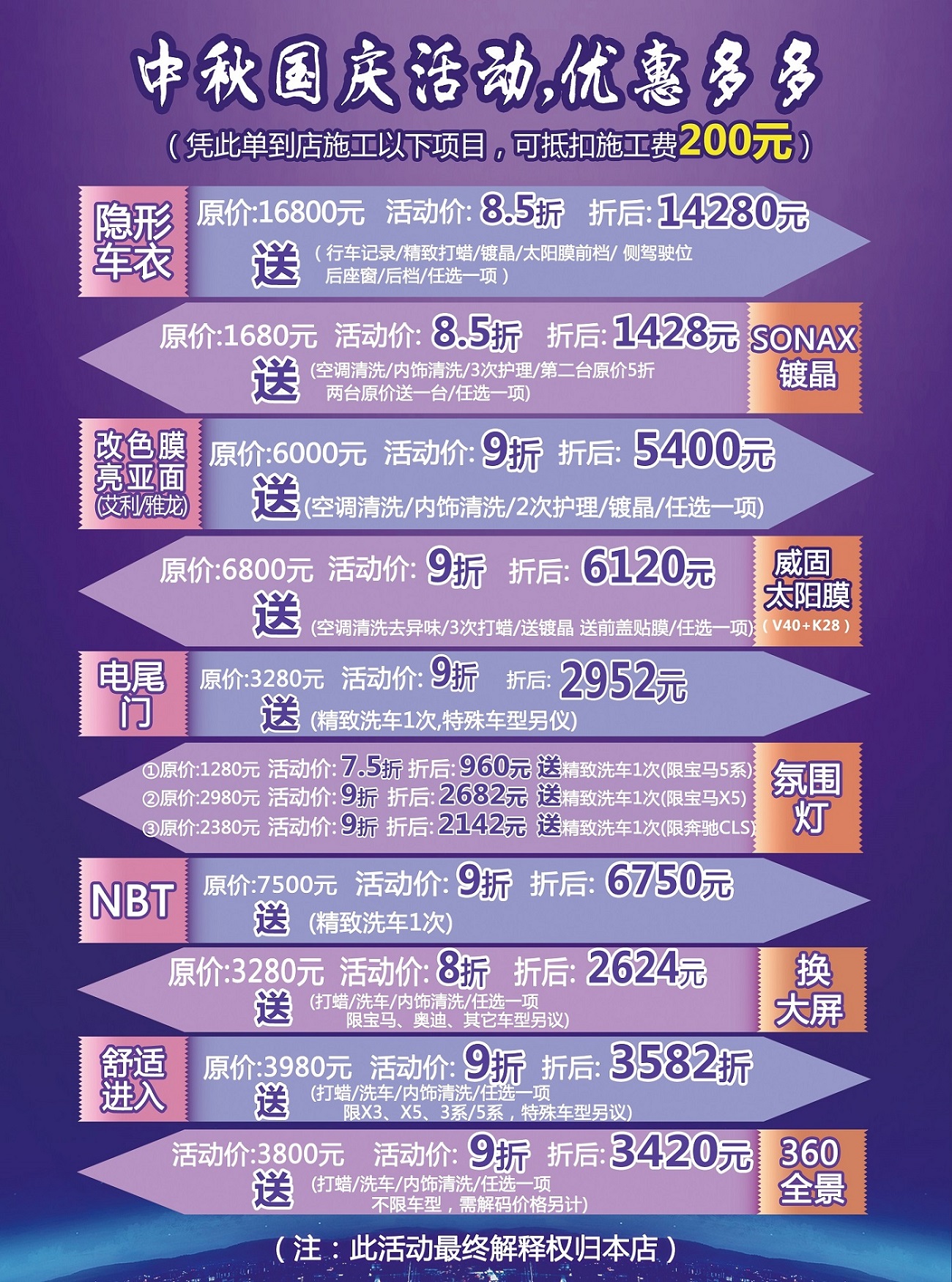 ﱳ棨դ.jpg
