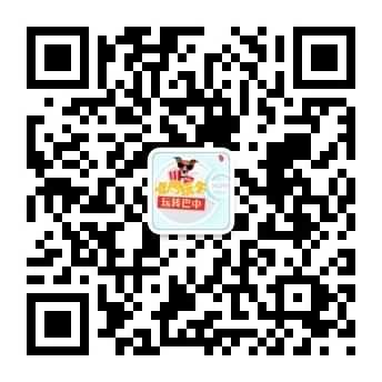 qrcode_for_gh_da2aa7dd8694_344.jpg