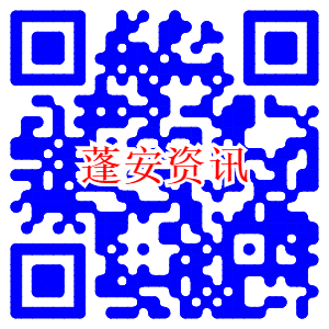 liantu (3).png