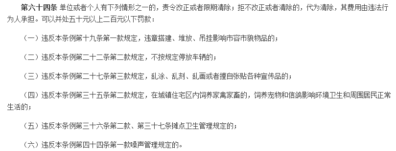 104803vdwd1ezd1b7xywwx.jpg
