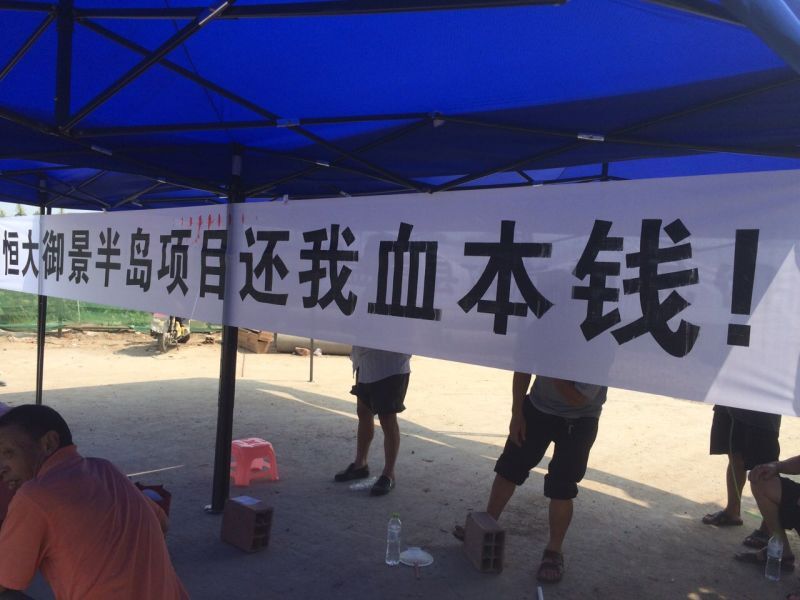 QQͼƬ20160913151938.jpg